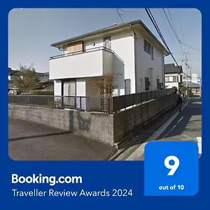 Holiday home Kyoto Fusimi-house #kr1, Muko