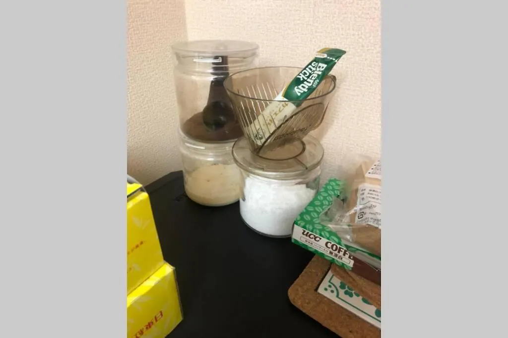 伏見稲荷ハウス Fushimi Inari House Apartment Kyoto
